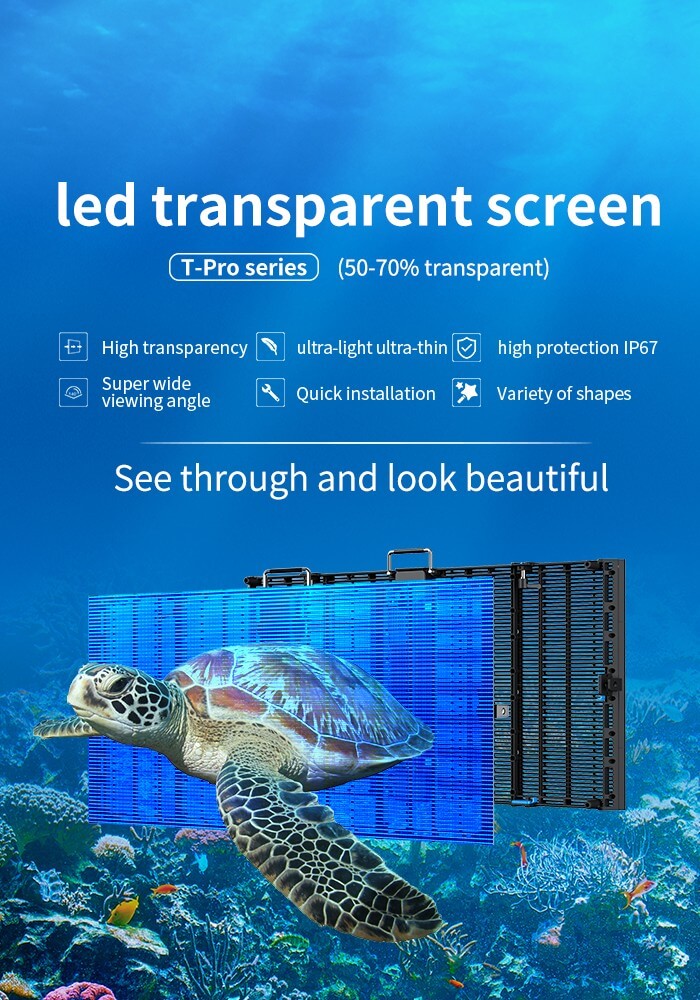 Прозрачный светодиодный дисплей TI-0707 (Крытый)