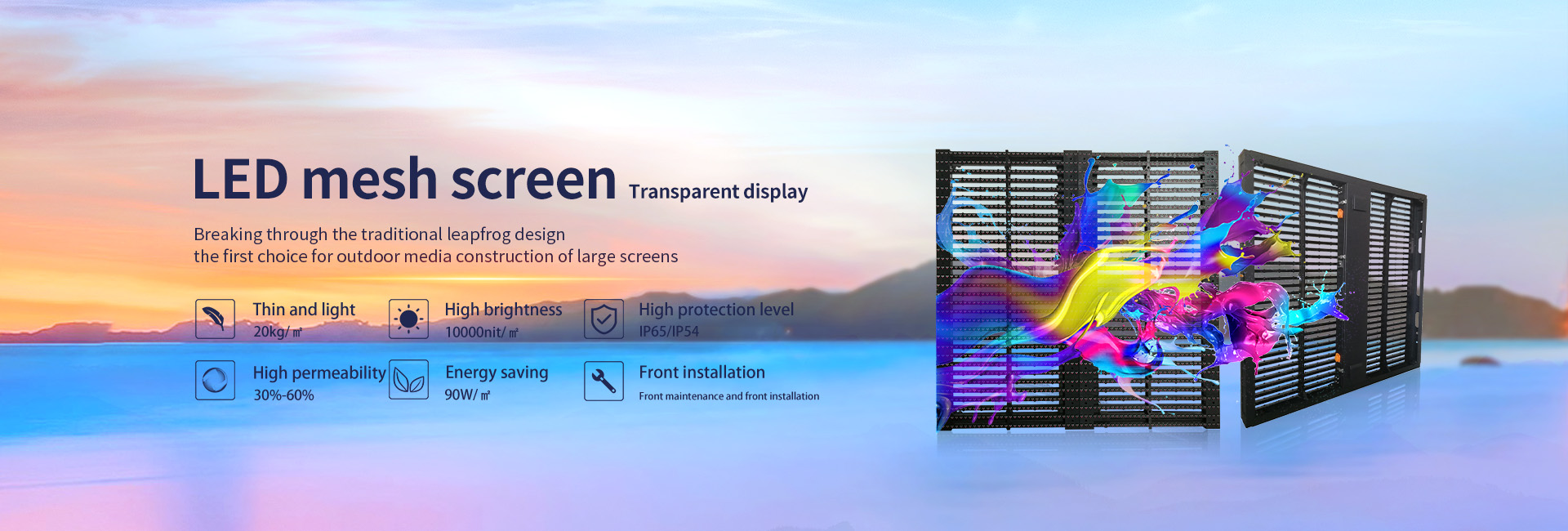 LED outdoor mesh screen